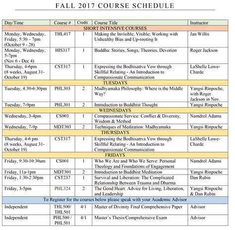 queens college online courses fall 2017