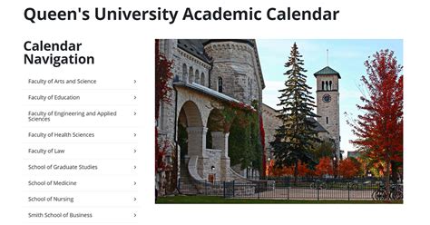 queens university nc academic calendar