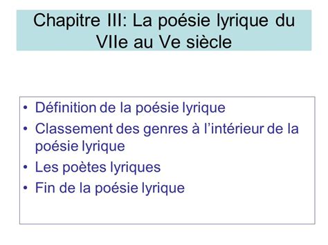 quel est l'origine du mot lyrique