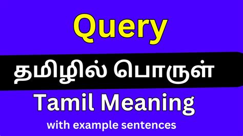 query meaning in tamil with example pdf