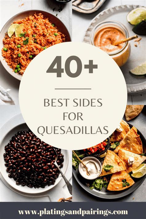 Quesadilla Dinner Sides