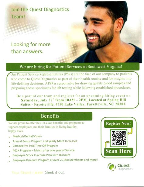 quest diagnostic career