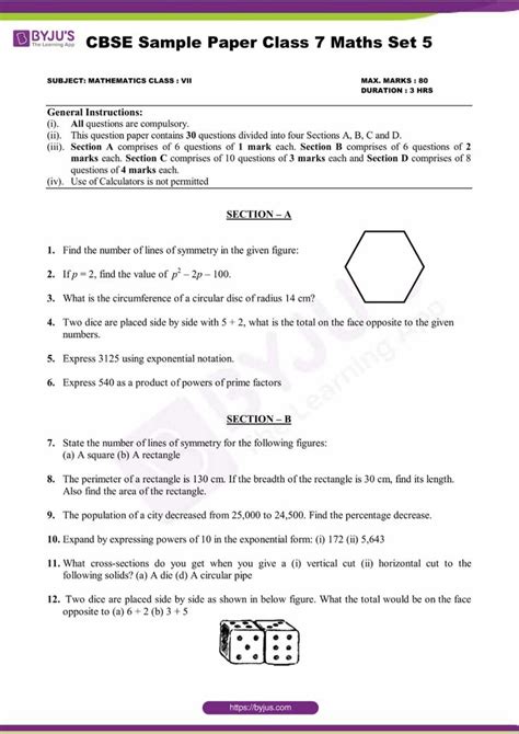 question paper for grade 7 maths