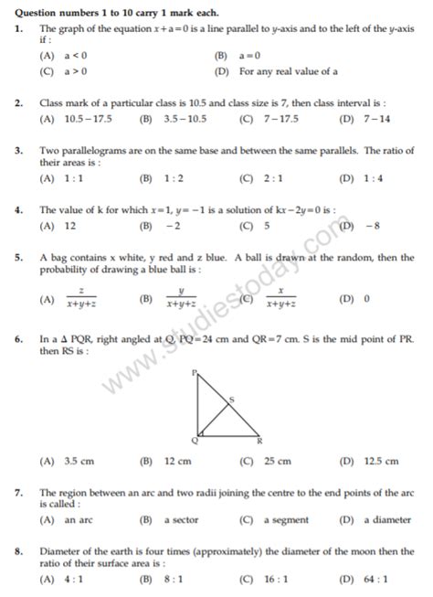 question pattern class 9 with answers