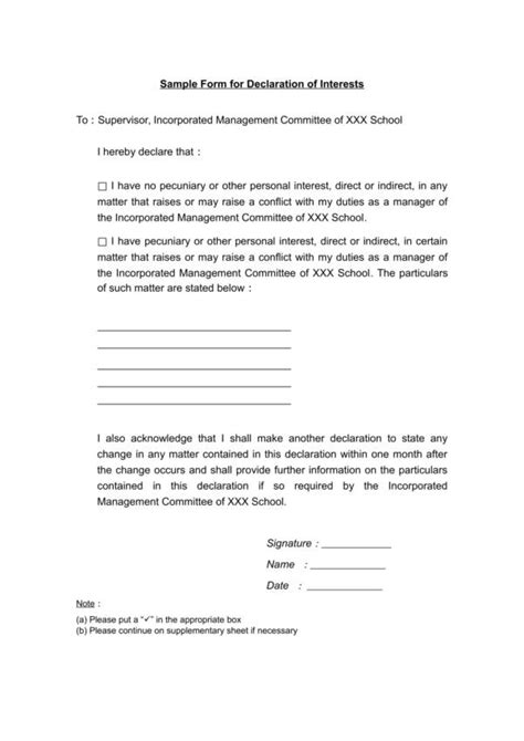 questionnaire declaration example