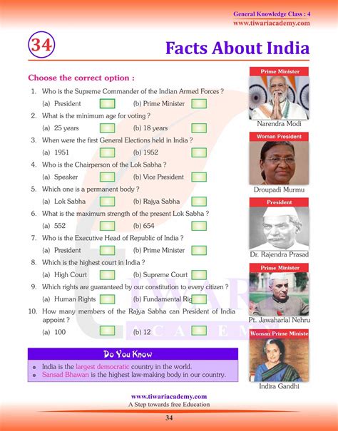 questions for class 4 general knowledge