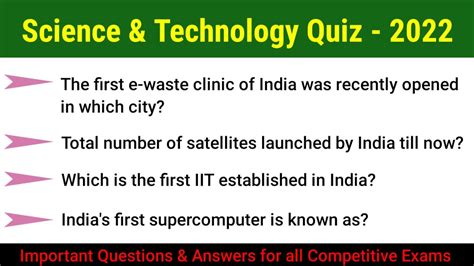 questions related to technology