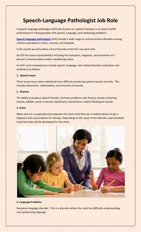 questions to ask a speech pathologist about their job