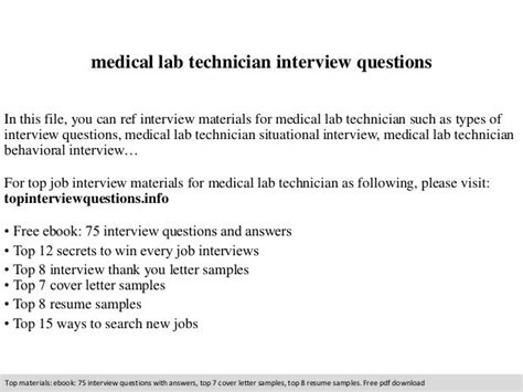 questions to ask at a lab interview