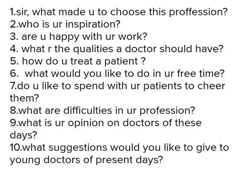 questions to ask doctor interview