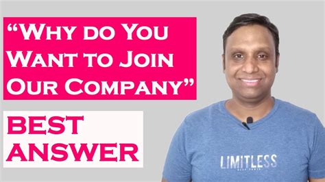questions to ask when joining a company