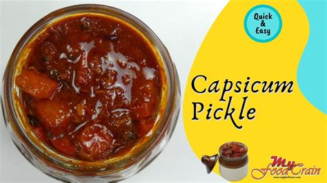 Quick Capsicum Pickle