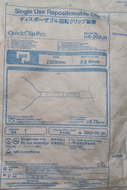 Quick Clip Pro Olympus