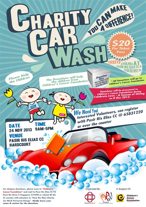 quick fundraising ideas for kids: car wash