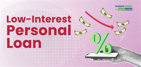 quick loan low interest