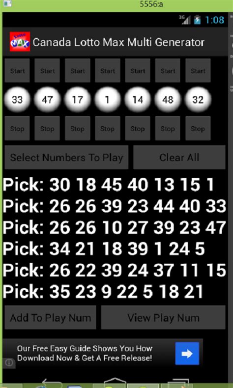 quick pick lotto number generator