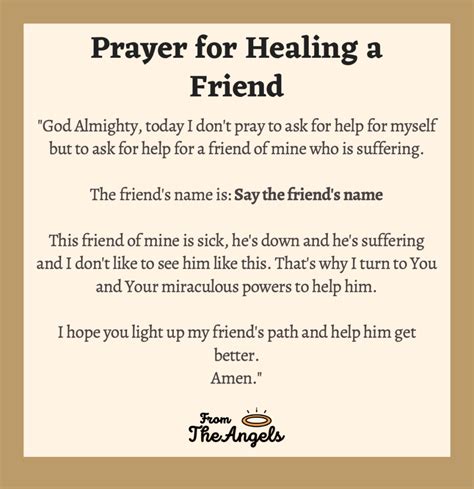 quick prayer for healing for a friend