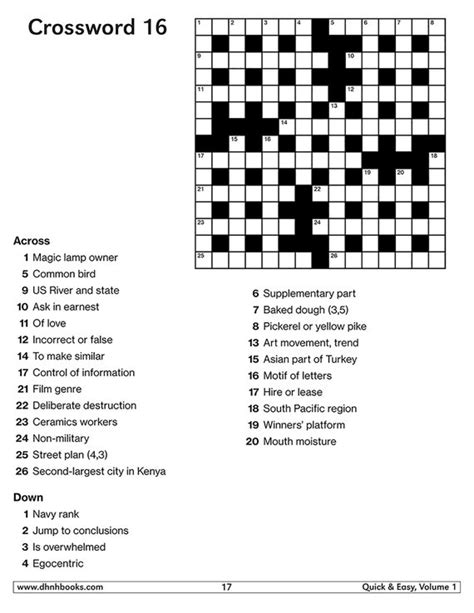 Screenshot of quick printable puzzles crossword template in use