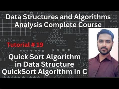 quick sort algorithm in data structure in hindi