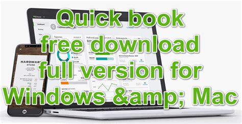 quickbooks download free full