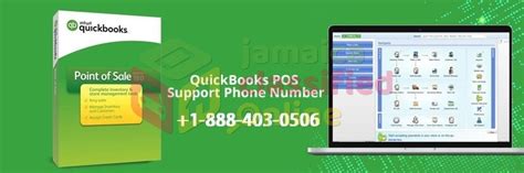 Quickbooks Hotline Number