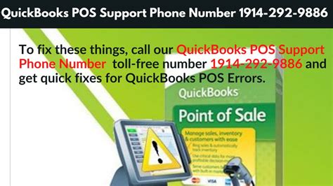 quickbooks pos support phone number toll free