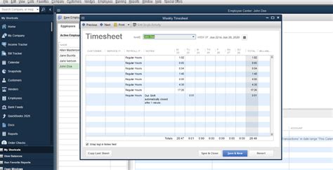 Quickbooks Time Clock In Clock Out Option