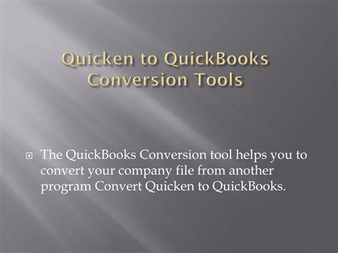 Quicken File Conversion