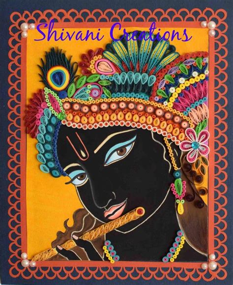 Quilling Art Krishna