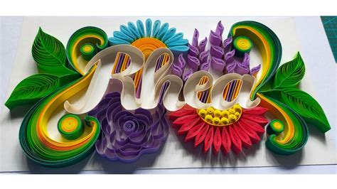 Quilling Name