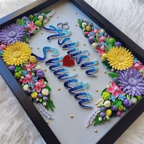 Quilling Name Frame
