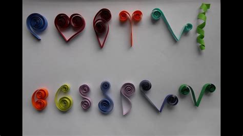 Quilling Scrolls