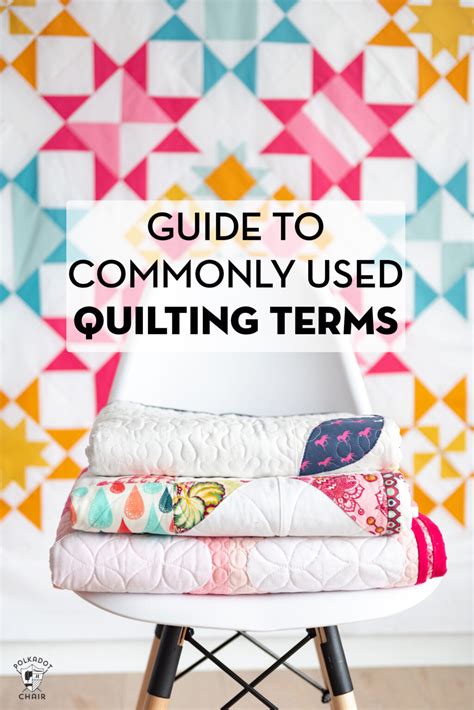 Quilting Terms