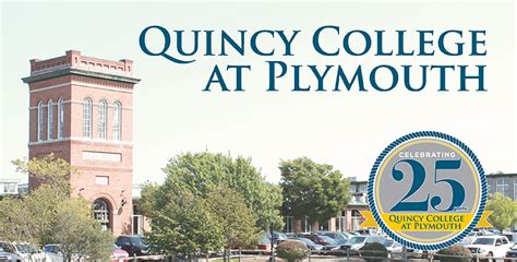 quincy college plymouth massachusetts