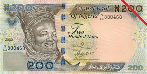 quito currency to naira