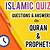 quiz questions and answers on quran - quiz questions and answers