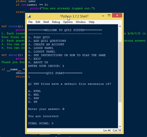 quiz game project in python with source code
