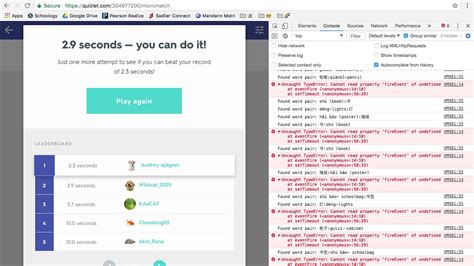 Quizlet Hack Script