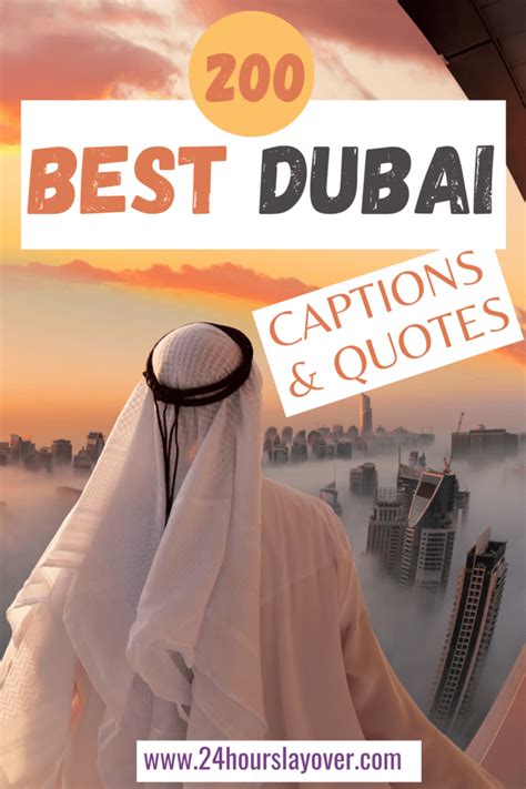 quote of the dxb