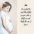 quotes for maternity shoot