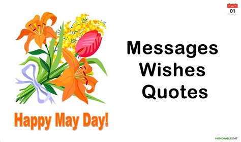 Quotes For First Of May