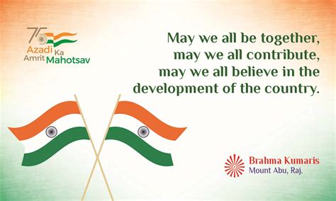 quotes on azadi ka amrit mahotsav