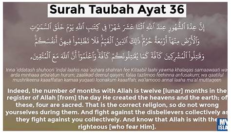 Surah Taubah Ayat 36 (9:36 Quran) With Tafsir - My Islam
