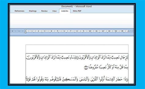 quran in word 2010 free download