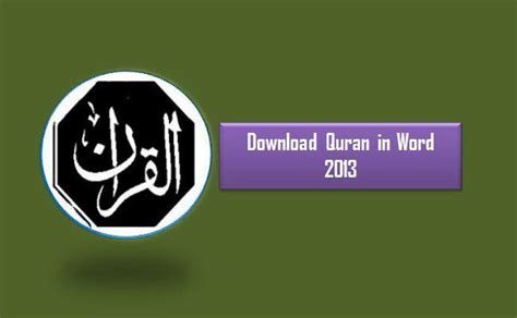 quran in word 2013 free download