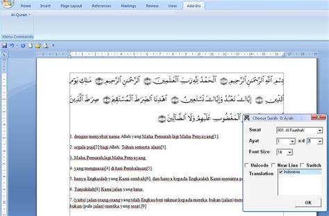 quran in word 2016 free download