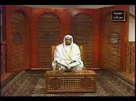 quran recitation by sheikh jabir
