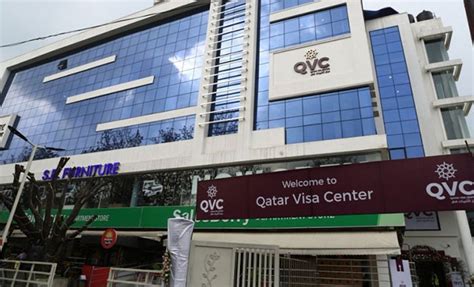 qvc qatar visa center islamabad
