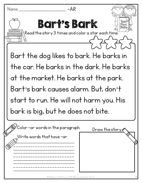 R Controlled Or Passage Free Printable