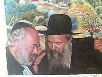 rabbi shlomo carlebach biography